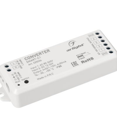 Конвертер Arlight Smart-C1 (12V, RF-0/1-10V, 2.4G) 025036