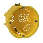 Коробка установочная для полых стен 68(65)X45 Systeme Electric IMT35150