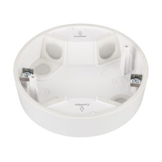 Корпус датчика присутствия Arlight DALI-MS-LS-8M-IN (IP54) 051698