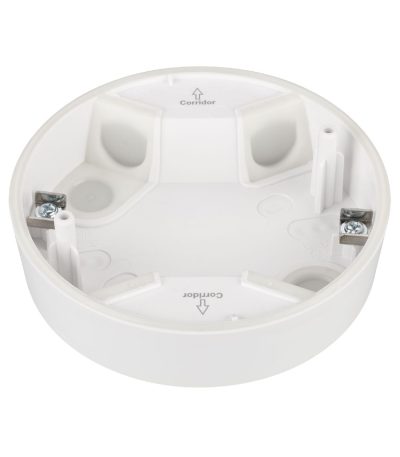 Корпус датчика присутствия Arlight DALI-MS-LS-8M-IN (IP54) 051698