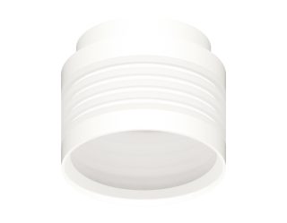 Корпус накладного светильника Ambrella Light DIY Spot C8431