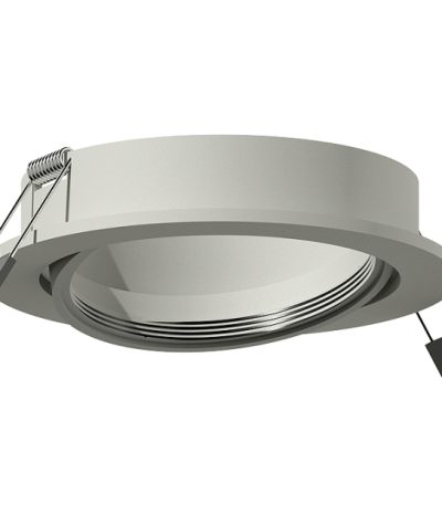 Корпус светильника Ambrella Light DIY Spot C7653