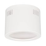 Корпус встраиваемого светильника Arlight SP-Legend-R175 027332