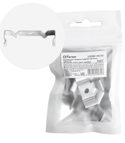 Крепеж для профиля САВ283 (комплект 6шт) Feron LD383 48258