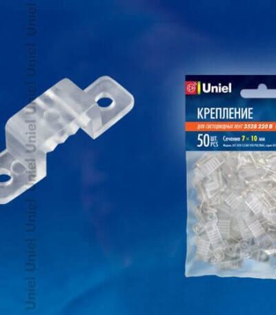 Крепление для светодиодной ленты (10833) Uniel UCC-K10 Clear 050 Polybag