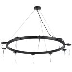 Крепление подвесное круглое Lighstar Rullo 571020