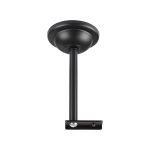 Крепление потолочное Novotech Flum Shino 135251