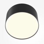 Потолочный светодиодный светильник Maytoni Technical Ceiling & Wall Zon C032CL-12W3K-RD-B