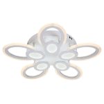 Потолочная люстра Escada Alruba 10269/10LED