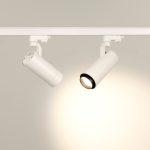 Трековый светильник Arlight LGD-GELIOS-TUNE-4TR-R80-20W Day4000-MIX (WH, 20-60 deg) 039157