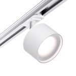 Трековый светильник Novotech Giro 358973