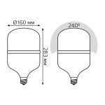Лампа светодиодная Gauss E27 60W 4000K матовая 63226