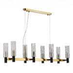 Подвесная люстра ST Luce Casali SL1238.303.08