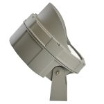 Прожектор Feron LL-702 51790