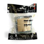 Розетка 1-местная с/з с защитной шторкой Stekker Катрин GLS16-7112-08 49222