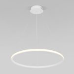 Подвесной светильник Eurosvet Collars 90264/1 белый