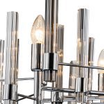 Подвесная люстра Indigo Favara V000458