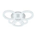 Потолочная люстра Escada Alunit 10281/6LED