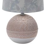 Настольная лампа Escada Nymph 10169/L Beige