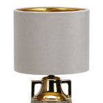 Настольная лампа Escada Athena 10201/L Beige