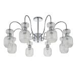 Люстра на штанге Escada Gloss 1141/8PL Chrome/Clear