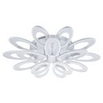 Потолочная люстра Escada Ecla 10229/SG LED