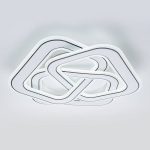 Потолочный светильник Escada Quant 10244/3LED