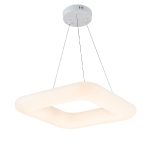 Подвесной светильник Escada Soft 10259/1LED