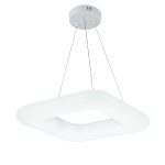 Подвесной светильник Escada Soft 10259/1LED