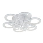 Потолочная люстра Escada Mosaic 10248/12LED