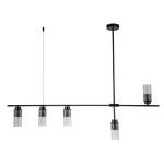 Подвесной светильник Escada Reverse 2100/5P Black