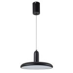 Подвесной светильник Escada Center 10230/1LED