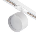 Трековый однофазный светильник Escada 20005TRA/01 SWH