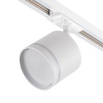 Трековый однофазный светильник Escada 20009TRA/02 SWH