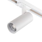 Трековый однофазный светильник Escada 20002TRA/02LED SWH