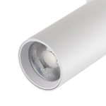 Трековый однофазный светильник Escada 20002TRA/02LED SWH