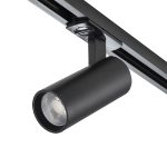 Трековый однофазный светильник Escada 20002TRA/04LED SBK