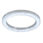 Потолочный светильник Escada Horda 10292/1LED