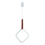 Подвесной светильник Escada Alliance 10296/1LED White