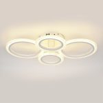 Потолочная люстра Escada Avani 10258/4LED