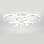 Потолочная люстра Escada Avani 10258/6LED