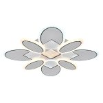 Потолочная люстра Escada Dune 10210/8LED