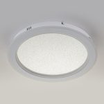 Потолочный светильник Escada Signum 607/S LED