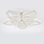 Потолочная люстра Escada Sedna 10280/5LED