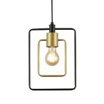 Подвесной светильник Escada Interval 1165/1S