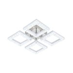 Потолочная люстра Escada Aquarius 10287/4LED