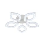 Потолочная люстра Escada Aquarius 10289/5LED