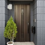 Уличный настенный светильник Escada Setebos 30016W/01 White