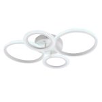 Потолочный светильник Escada Expanse 10294/4LED