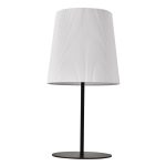 Настольная лампа Escada Tenzo ES0002701